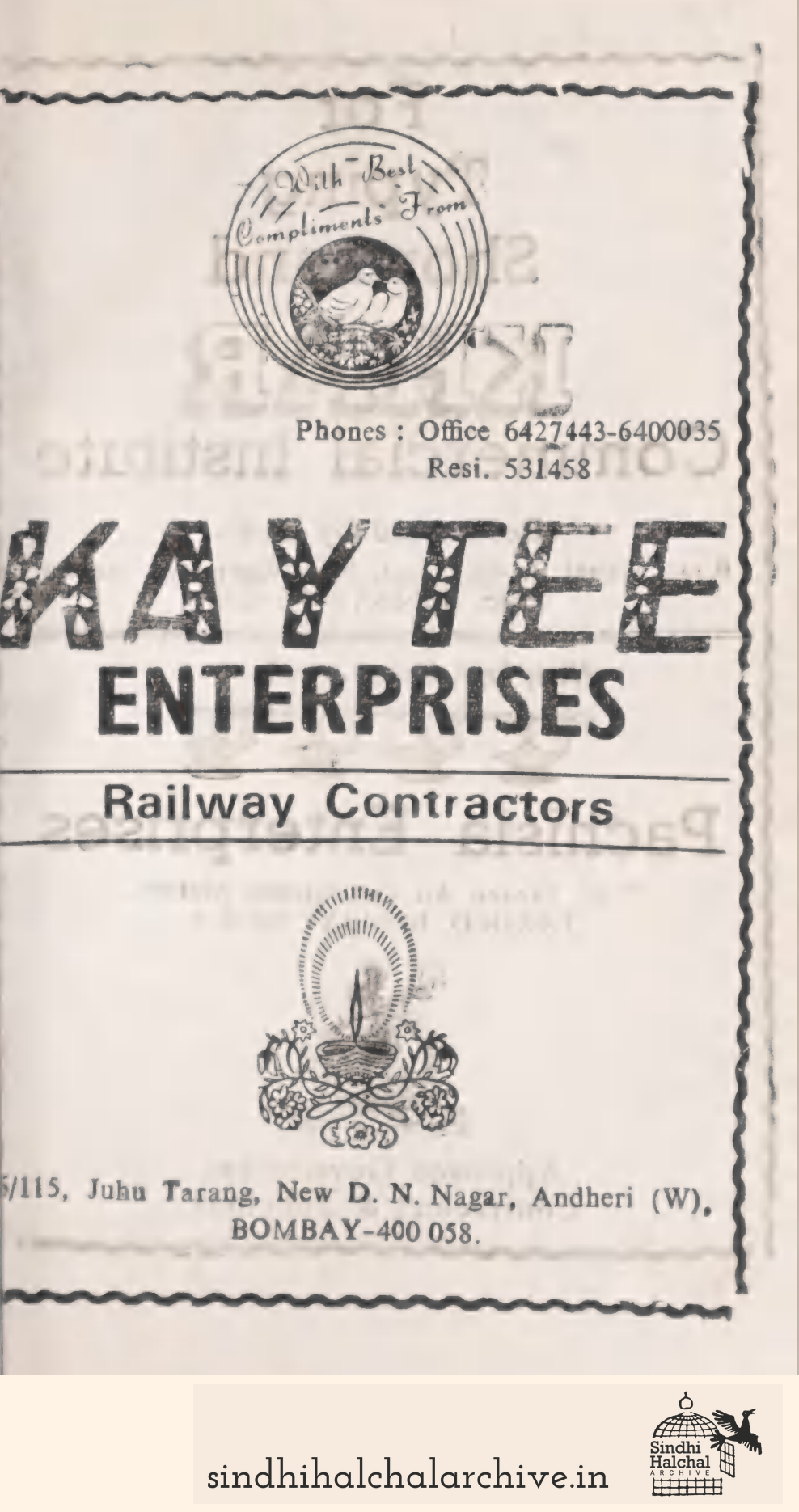 Image of AD KAYTEE ENTERPRISES